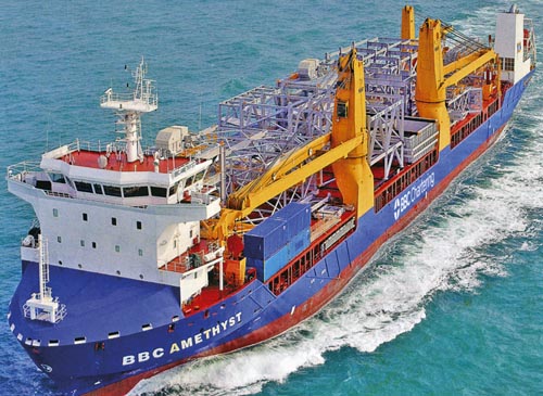 Bild på BBC AMETHYST