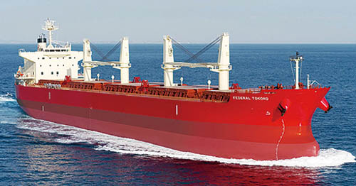 Photo of Federal Tokoro