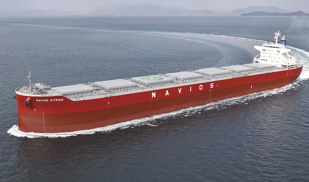 Photo of Navios Citrine